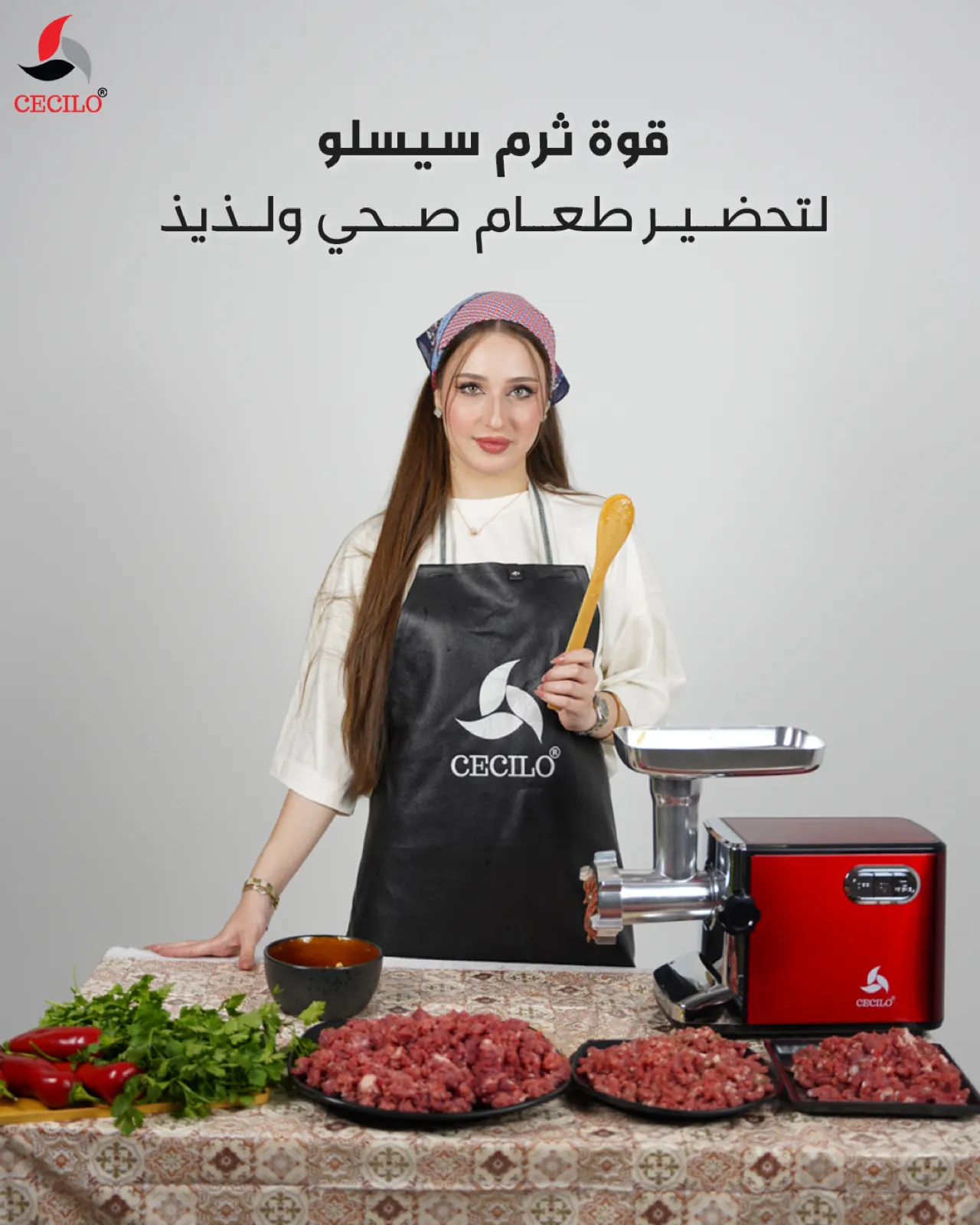 Cecilo — social media work by Creative Media