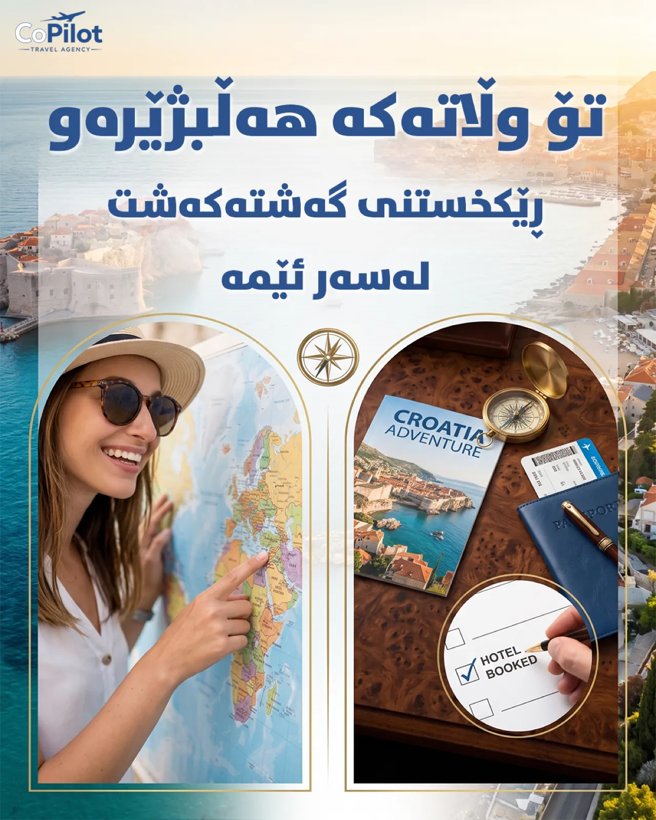 CoPilot — social media work by Creative Media