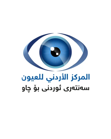 Eye Center