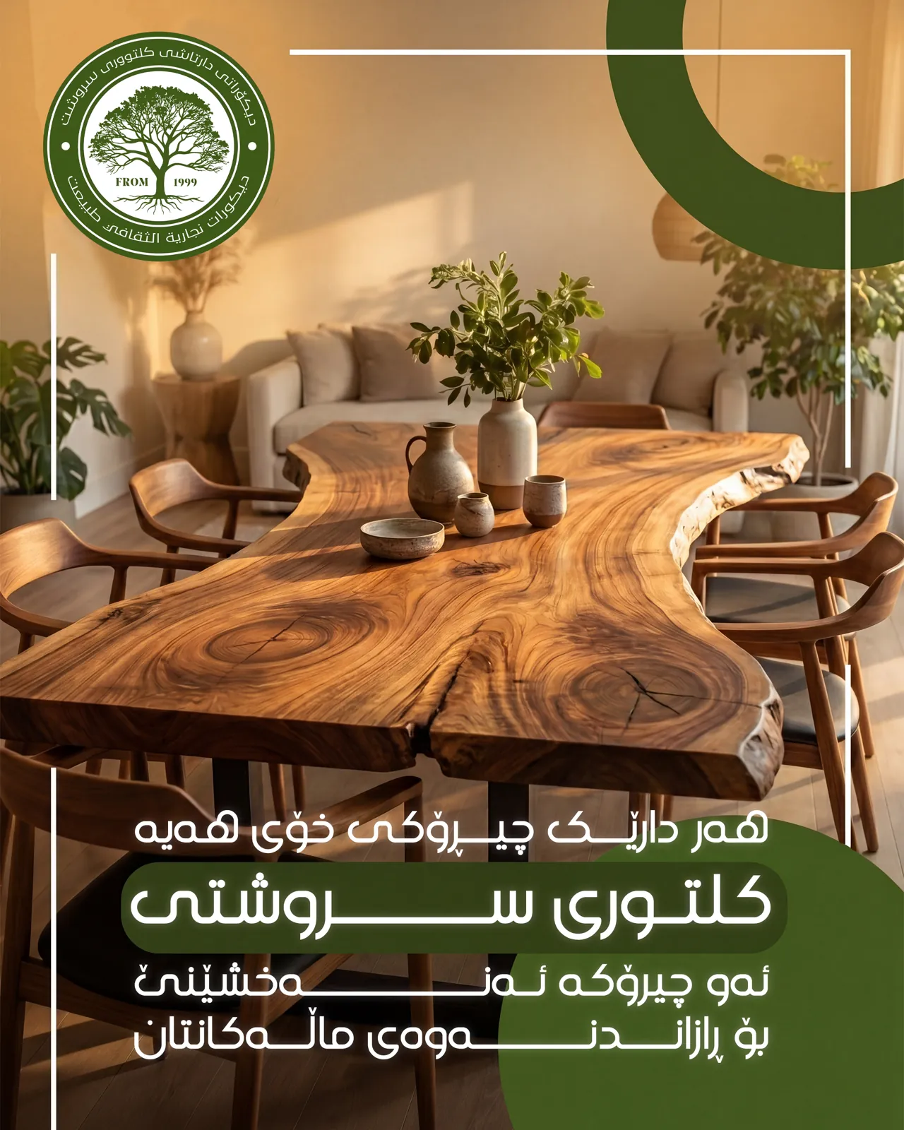 Klturi Srushti — social media work by Creative Media