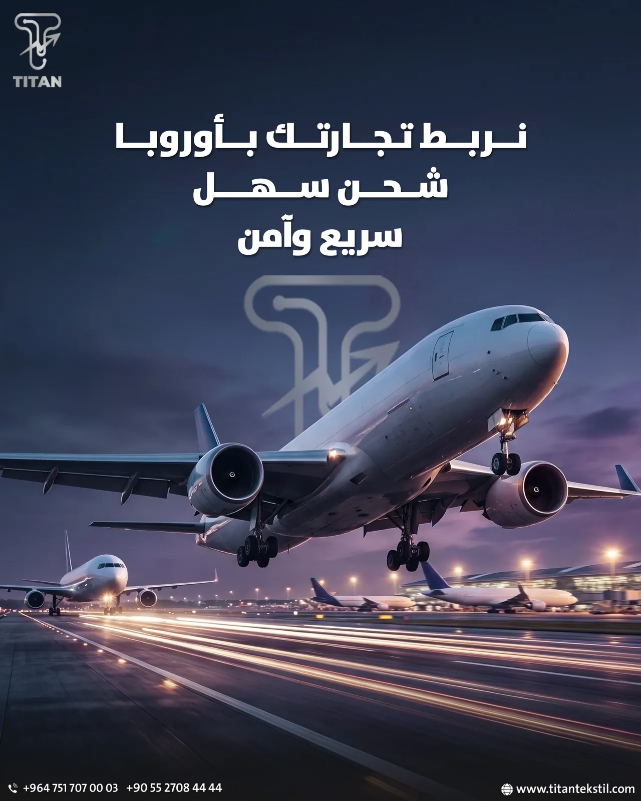 Titan — social media work by Creative Media